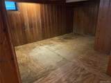 32 Rosemont Boulevard - Photo 5