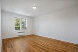 162-01 Powells Cove Boulevard - Photo 15