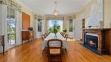4317 Ny 23 - Photo 17