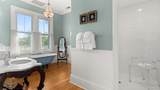 4317 Ny 23 - Photo 32