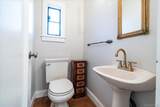 19 Addison Place - Photo 18