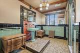 19 Addison Place - Photo 24