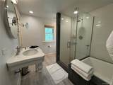 184 Twomey Avenue - Photo 24