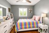 12 Oak Ridge Road - Photo 31