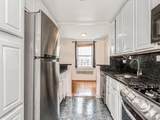 3636 Fieldston Road - Photo 4