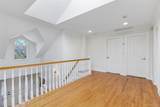 111 Palmyra Avenue - Photo 14