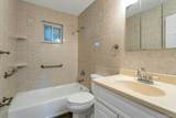 2 Onondaga Drive - Photo 18