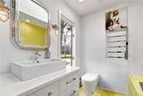 27 Canvasback Lane - Photo 13