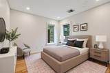 27 Canvasback Lane - Photo 17