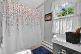 25 Susan Lane - Photo 26