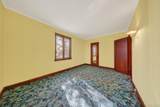 29-34 146th Street - Photo 16