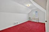 29-34 146th Street - Photo 18