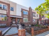 5244 79th Street - Photo 31