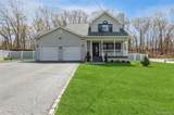 12 Midvale Avenue - Photo 1
