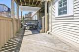 8 Elm Street - Photo 29