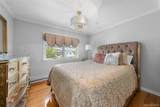 8015 250th Street - Photo 16