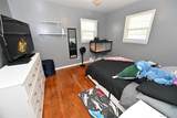41 Harkin Road - Photo 8
