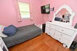 41 Harkin Road - Photo 9
