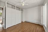 39 Third Street - Photo 24