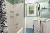 44 Tompkins Road - Photo 11