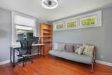 44 Tompkins Road - Photo 17