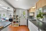 44 Tompkins Road - Photo 5