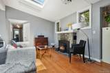 44 Tompkins Road - Photo 9