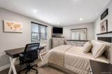 261-10 Langston Avenue - Photo 14