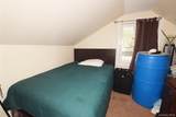 130 Winganhauppauge Road - Photo 18