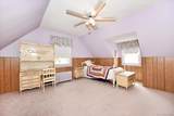 246-35 85th Road - Photo 17