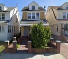 20526 116th Road - Photo 2