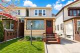 2332 21st Street - Photo 1
