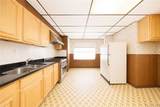 2332 21st Street - Photo 8