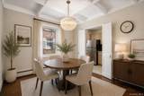147-44 Village Road - Photo 2