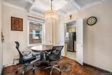 147-44 Village Road - Photo 6