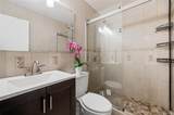 87-30 62nd Avenue - Photo 15