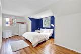 14 Archer Drive - Photo 29