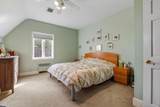 241-01 52ND Avenue - Photo 31