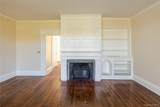 1569 Hoosick Road - Photo 26
