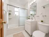 7501 167th Street - Photo 3