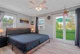 23 Adams Rush Road - Photo 21