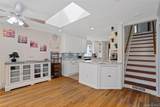 23 Adams Rush Road - Photo 7