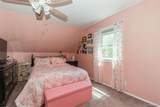 458 Route 111 (Hauppauge Road) - Photo 12