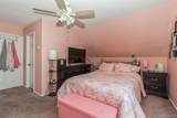 458 Route 111 (Hauppauge Road) - Photo 13