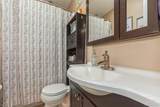458 Route 111 (Hauppauge Road) - Photo 15