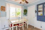 458 Route 111 (Hauppauge Road) - Photo 8