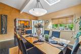 55 Duckpond Drive - Photo 17