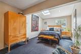 55 Duckpond Drive - Photo 22