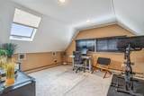 55 Duckpond Drive - Photo 23