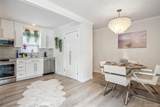 55 Duckpond Drive - Photo 4